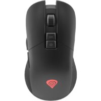 Игровая мышь Genesis Zircon 330 — Chaika Market