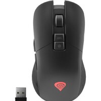 Игровая мышь Genesis Zircon 330 - Изображение №2 — Chaika Market