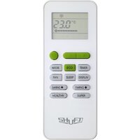 Кондиционер Shuft SFLC_C-48HN1 - Изображение №3 — Chaika Market