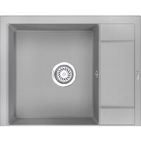 Кухонная мойка Granula GR-6002 (алюминиум) — Chaika Market