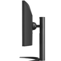 Монитор LG UltraWide 34WP85CP-B - Изображение №5 — Chaika Market