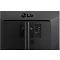 Монитор LG UltraWide 34WP85CP-B - Изображение №8 — Chaika Market