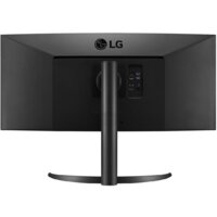 Монитор LG UltraWide 34WP85CP-B - Изображение №6 — Chaika Market