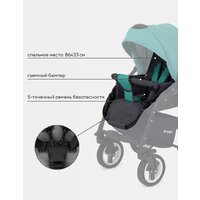 Универсальная коляска Rant Dream (2 в 1, 08 серый/темно-зеленый) - Изображение №19 — Chaika Market