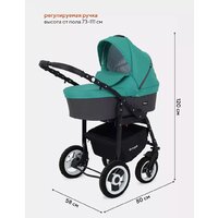 Универсальная коляска Rant Dream (2 в 1, 08 серый/темно-зеленый) - Изображение №21 — Chaika Market