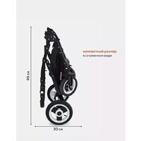 Универсальная коляска Rant Dream (2 в 1, 08 серый/темно-зеленый) - Изображение №13 — Chaika Market