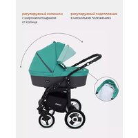 Универсальная коляска Rant Dream (2 в 1, 08 серый/темно-зеленый) - Изображение №20 — Chaika Market