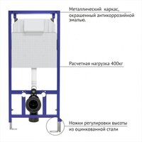 Унитаз подвесной Berges Wasserhaus Novum 043267 - Изображение №17 — Chaika Market