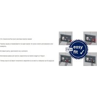 Унитаз подвесной Saniteco KW-9003W Single Hole + TECE Kit 9400413 - Изображение №12 — Chaika Market