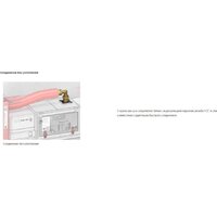 Унитаз подвесной Saniteco KW-9003W Single Hole + TECE Kit 9400413 - Изображение №9 — Chaika Market