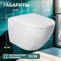 Унитаз подвесной Saniteco KW-9003W Single Hole + TECE Kit 9400413 - Изображение №7 — Chaika Market