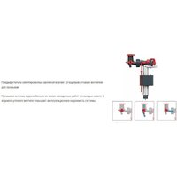 Унитаз подвесной Saniteco KW-9003W Single Hole + TECE Kit 9400413 - Изображение №8 — Chaika Market