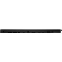 Игровой ноутбук ASUS TUF Gaming F15 2023 FX507VU-LP201 - Изображение №7 — Chaika Market