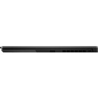 Игровой ноутбук ASUS TUF Gaming F15 2023 FX507VU-LP201 - Изображение №8 — Chaika Market