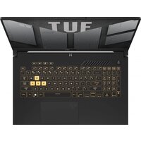 Игровой ноутбук ASUS TUF Gaming F15 2023 FX507VU-LP201 - Изображение №3 — Chaika Market