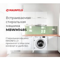 Стиральная машина MAUNFELD MBWM148S - Изображение №22 — Chaika Market