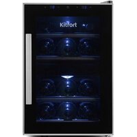 Винный шкаф Kitfort KT-2405 - Изображение №2 — Chaika Market