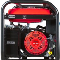 Бензиновый генератор Fubag BS 8500 A ES Duplex (с коннектором автоматики) - Изображение №5 — Chaika Market