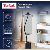 Отпариватель Tefal Pro Style Care IT8480E1 — Chaika Market