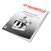 Планетарный миксер MAUNFELD MF-432R - Изображение №9 — Chaika Market