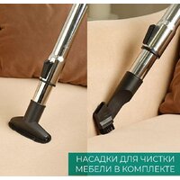 Пылесос Timberk T-VCC-230 - Изображение №17 — Chaika Market