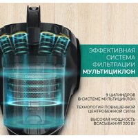 Пылесос Timberk T-VCC-230 - Изображение №21 — Chaika Market