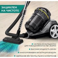 Пылесос Timberk T-VCC-230 - Изображение №20 — Chaika Market