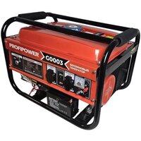 Бензиновый генератор Profipower БГ-4000Э - Изображение №2 — Chaika Market