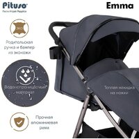 Детская коляска Pituso Emma ET6 (черный) - Изображение №13 — Chaika Market