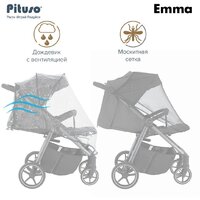 Детская коляска Pituso Emma ET6 (черный) - Изображение №12 — Chaika Market