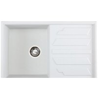 Кухонная мойка Granula 8002 (арктик) — Chaika Market