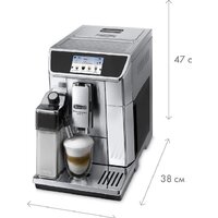 Кофемашина DeLonghi PrimaDonna Elite ECAM 650.75.MS - Изображение №5 — Chaika Market