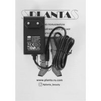 Массажер для ног Planta MFC-80 - Изображение №22 — Chaika Market
