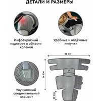 Массажер для ног Planta MFC-80 - Изображение №11 — Chaika Market