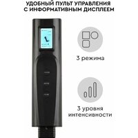 Массажер для ног Planta MFC-80 - Изображение №8 — Chaika Market