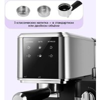 Рожковая кофеварка Kitfort KT-7693 - Изображение №3 — Chaika Market