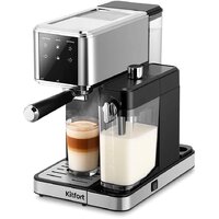 Рожковая кофеварка Kitfort KT-7693 — Chaika Market