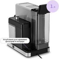 Рожковая кофеварка Kitfort KT-7693 - Изображение №4 — Chaika Market