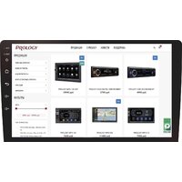 USB-магнитола Prology MPC-90 - Изображение №5 — Chaika Market