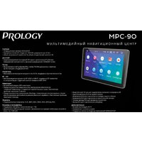 USB-магнитола Prology MPC-90 - Изображение №3 — Chaika Market