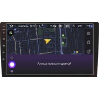 USB-магнитола Prology MPC-90 - Изображение №9 — Chaika Market