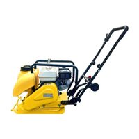 Виброплита Norsu RF-70TH - Изображение №2 — Chaika Market