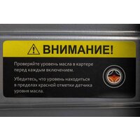 Компрессор Verton Air AC-24/240K 01.5985.12193 - Изображение №25 — Chaika Market