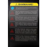 Компрессор Verton Air AC-24/240K 01.5985.12193 - Изображение №24 — Chaika Market