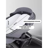 Универсальная коляска Rant Flex 3в1 RA077 (серый) - Изображение №6 — Chaika Market