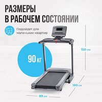 Электрическая беговая дорожка Oxygen Fitness Cobalt LCD Pro - Изображение №11 — Chaika Market