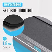 Электрическая беговая дорожка Oxygen Fitness Cobalt LCD Pro - Изображение №14 — Chaika Market
