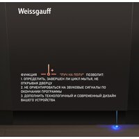 Встраиваемая посудомоечная машина Weissgauff BDW 6063 D (модификация 2024 года) - Изображение №4 — Chaika Market