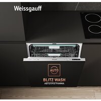 Встраиваемая посудомоечная машина Weissgauff BDW 6063 D (модификация 2024 года) - Изображение №6 — Chaika Market