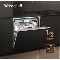 Встраиваемая посудомоечная машина Weissgauff BDW 6063 D (модификация 2024 года) - Изображение №8 — Chaika Market